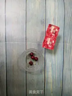 Make Cherry yogurt step 0