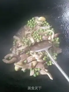 Make Pingrooms with green beans step 5