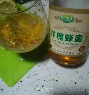 Make Lemon bee-honey bean juice step 4