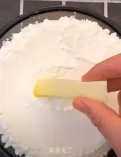 Make Cream, fresh milk step 5