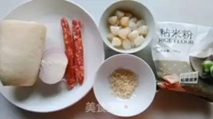 Make radish cake step 0