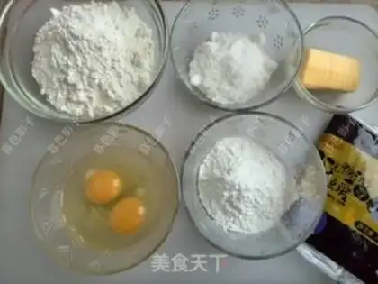 Make Rose bean cake step 0