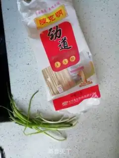 Make Yin-chun step 0