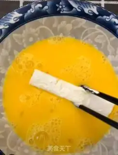 Make Cream, fresh milk step 6