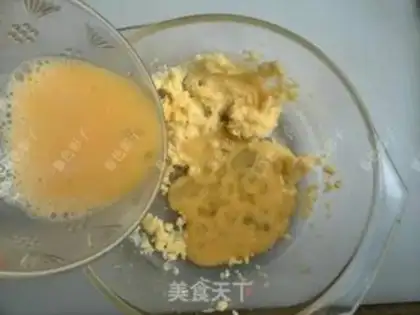 Make Rose bean cake step 1