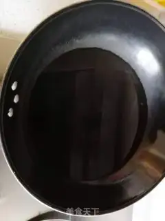 Make Yin-chun step 1