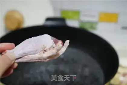 Make Roast leg soup step 1