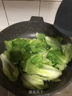 Make Boiled beef chips step 1