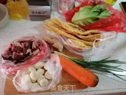 Make A mackerel step 0