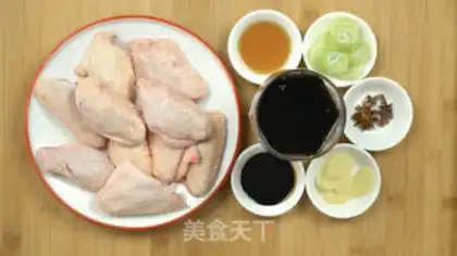Make Coke chicken wings step 0