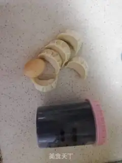 Make Home frying step 0