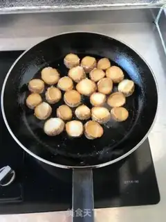 Make Fried apricot mushrooms step 7