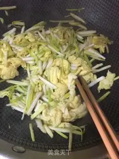 Make Eggs are fried step 9