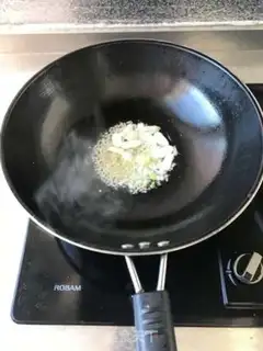 Make Fried apricot mushrooms step 8