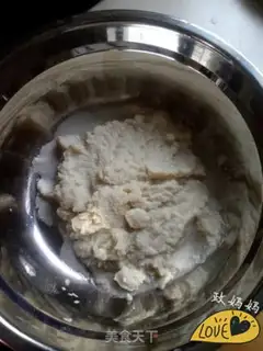 Make A bean cake step 0