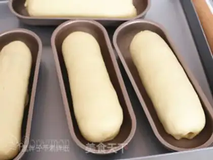 Make Seat cheese pine rolls step 12