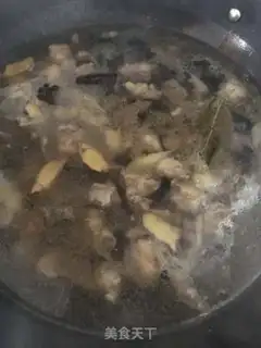 Make Curry cow step 4
