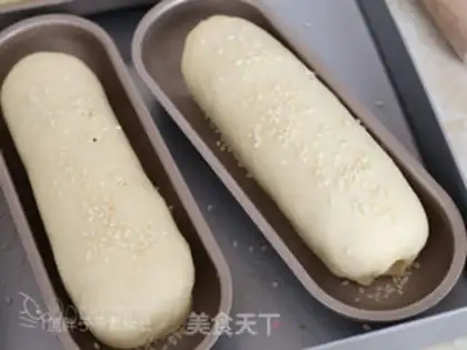 Make Seat cheese pine rolls step 13