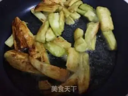 Make Red eggplant step 3