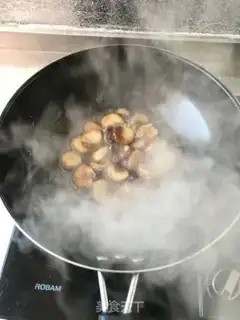 Make Fried apricot mushrooms step 9