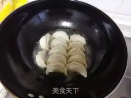Make Home frying step 3