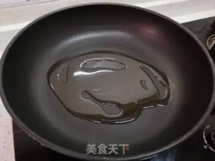 Make A mackerel step 6