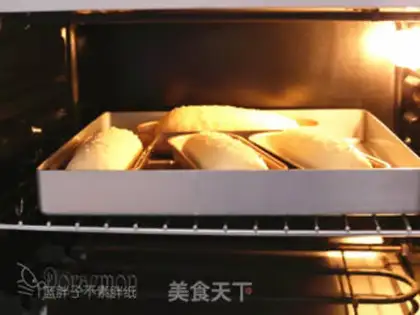 Make Seat cheese pine rolls step 14