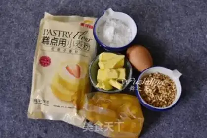 Make Peanut butter cookies step 0