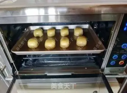 Make Rose bean cake step 10
