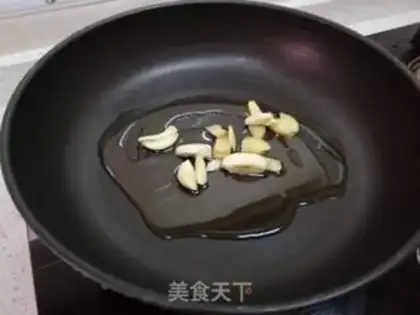 Make A mackerel step 7