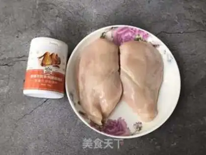 Make Gold chicken chop step 0