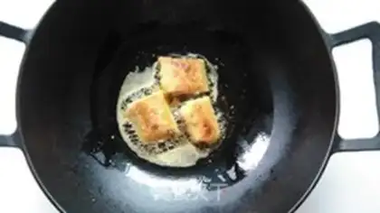 Make radish cake step 13