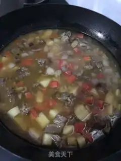 Make Curry cow step 7