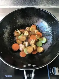 Make Fried apricot mushrooms step 11