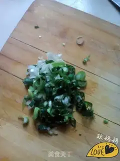 Make A bean cake step 3