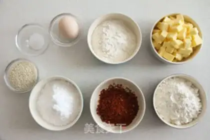 Make Spicy cookies step 0