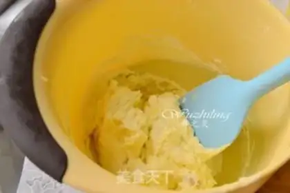 Make Peanut butter cookies step 2