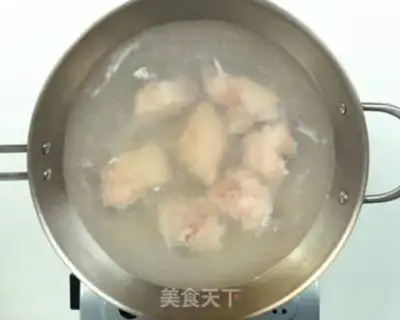 Make Red burning pig hoof step 1
