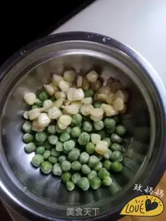 Make A bean cake step 4