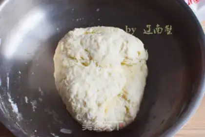 Make The fragrance of veggie dumplings step 1