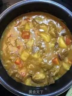 Make Curry cow step 9