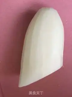Make Carrot step 0