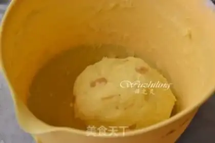 Make Peanut butter cookies step 4