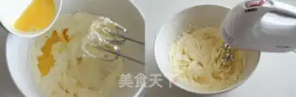 Make Spicy cookies step 2