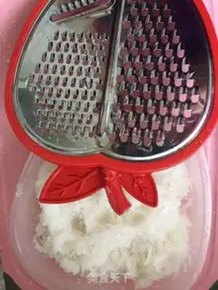 Make Carrot step 1