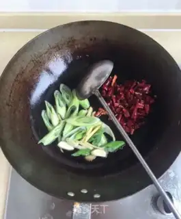 Make It