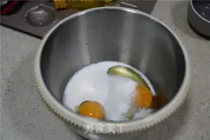 Make Pearl Madeleine step 1