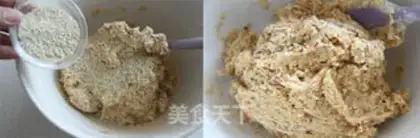 Make Spicy cookies step 4