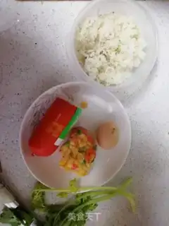 Make Three fresh fried rice step 0