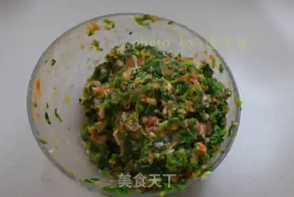 Make The fragrance of veggie dumplings step 4
